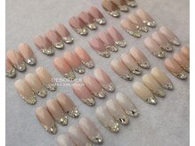 ネイルサロン レボルデ/ガラスフレンチ