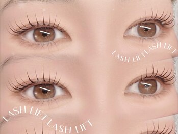 ラミー 豊橋店(Lamie)/まつげパーマ