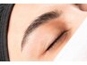 【眉毛で印象UP】デザイン眉毛WAX