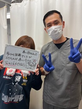 たどころ整骨院/お客様の声/腰痛