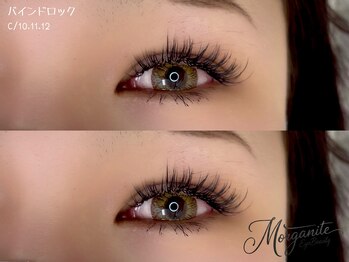 モルガナイトアイビューティー(Morganite EyeBeauty)/
