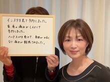 コノハナ(conohana)/肩の痛みも軽減しました