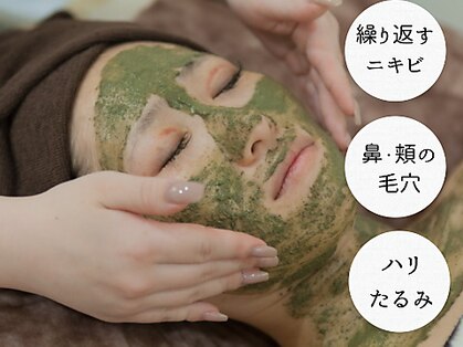 エレナ(ELENA)の写真