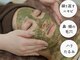 エレナ(ELENA)の写真