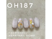 はあとねいる 大垣店の雰囲気（店舗限定デザインOH187）