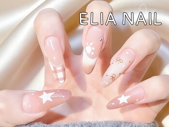 エリア(ELIA)/長さ出し×持ち込み