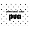 アトリエプレゼンツネイル 国分寺店(atelier present’s nail)のお店ロゴ