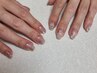 【hand】フルデザインコース