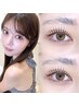 Eye★【特別価格】【パーマ】パリジェンヌラッシュリフト5,700円→5,200円