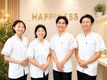 岡崎ハピネス鍼灸接骨院