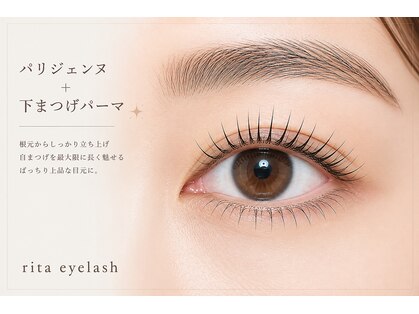 リタアイラッシュ 川越店(rita eyelash)の写真