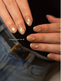 kiramag brown color.