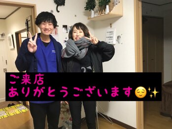 美容整体サロン オオカンシャ(okansha)/お客様とのツーショット♪