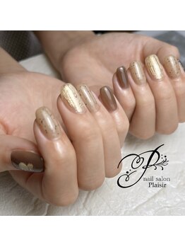 プレズィール(Plaisir)/シンプルアートコース