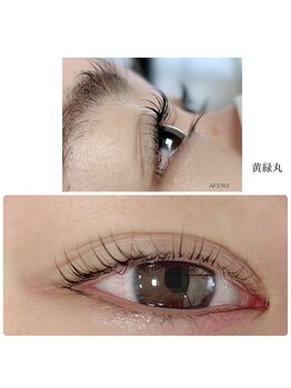 アンジュ 船橋店/Cカール