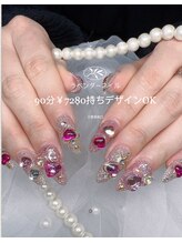 ラベンダー(Lavender)/