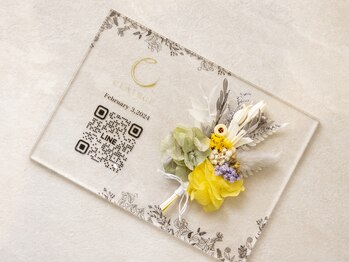 クレージュ(CLAIRGE)/ライン友達