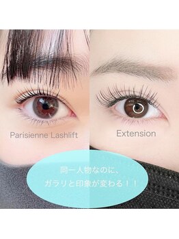 リッカ 西宮店(Lycka)/パリジェンヌ／まつげエクステ