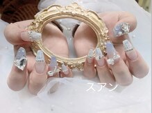 ネイルプリンセス(Nail Princess)/