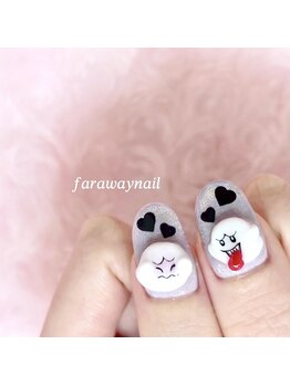ファラウェイネイル(Faraway nail)/3Dネイル大好評☆