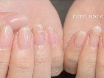 自爪育成ワンカラー