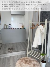 ラッシュ ビジョン 彦根(Lash Vision)/～施術席にご案内～