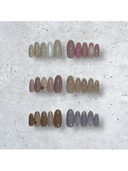 2025 2月 定額Cコース