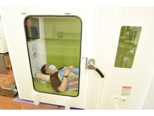 ハッピーライフまほろばの雰囲気（広々酸素ルーム大人が横になっても広々空間）