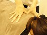 【お得なセット】もみほぐし30分＋ハンドリフレ20分　計50分￥6,160⇒¥3,980