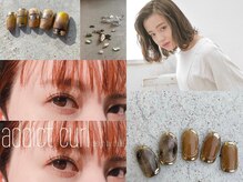 チュラ ネイルサロン アンド アイビューティ(Chula)の雰囲気（ヘア×ネイル同時施術可能です！！）