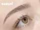 ナルム(narum)の写真