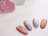 【9/3.4限定★】オフ込みhand１カラー、マグネットもOK！6600円