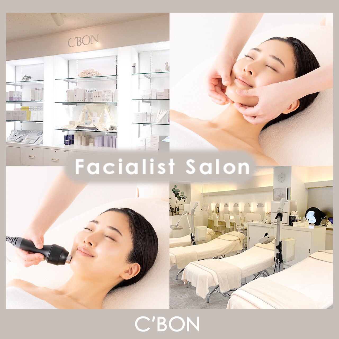 シーボン 宇都宮店｜ホットペッパービューティー