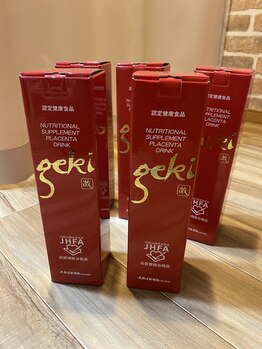 よもぎ蒸し ココ(COCO)/プラセンタドリンク☆