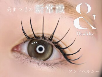 ミミ スリーシーズ 谷四店(mimi. 3C's)