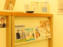 癒し～ぷ 広島店/落ち着いた雰囲気の店内