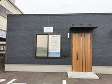 private salon Tesoro.【テソロ】の雰囲気（サロン外観◎建物前に広々駐車場を完備しております☆）