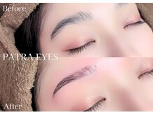 パトラアイズ 川崎(Patra eyes)/Patra eyes川崎|目元×目元診断