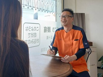 ふるいちまち整体院の写真/【私は痩せにくいから…そんな方でもOK】体質や生活習慣を徹底チェック！ダイエットプランニング♪