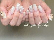 メゾン ド ナリ(maison de NALI)/ハンド90分フリーアート☆ゴトウ