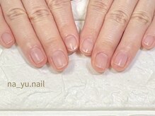 ナユネイル(na_yu.nail)/爪と手元を整える次世代ケア