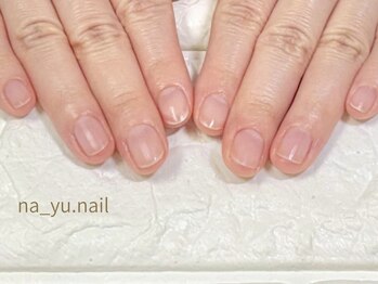 爪と手元を整える次世代ケア