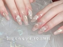 クイックスカルプ 高田馬場(Quick Sukarupu)