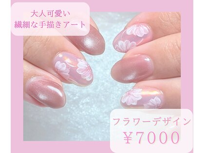 ラ ナチュラ(la natura)の写真
