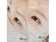 ココル アイラッシュ(cocoru eyelash)の雰囲気（ご新規様/当日予約/お久しぶりのご来店など大歓迎です★）