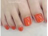 【足元にも輝きを】フット｜ワンカラーネイル　￥4500