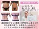ルアナ(Luana.)の写真
