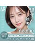 【2回目ご来店の方】ハイドラ/サルチル酸ピーリング¥8,800~
