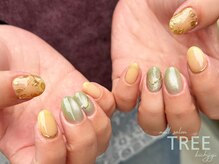 【RIMI限定】定額デザイン