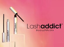 モスト(MOST)の雰囲気（まつげ美容液、何を使えばいいのか分からない方にもオススメです）